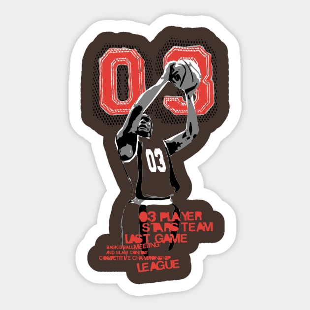 03 player BasketBall , Sticker by TulipDesigns